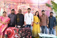 Chi La Sow Movie Opening Photos